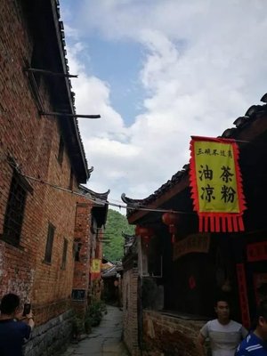贺州 千年古道上的长寿秘语——一杯油茶里的岁月与养生长歌
