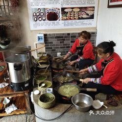 茶嘎娘娘灌阳营养油茶馆 传统与现代的健康碰撞