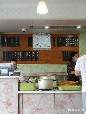 皖北三喜油茶馆(天鹅湖万达店)
